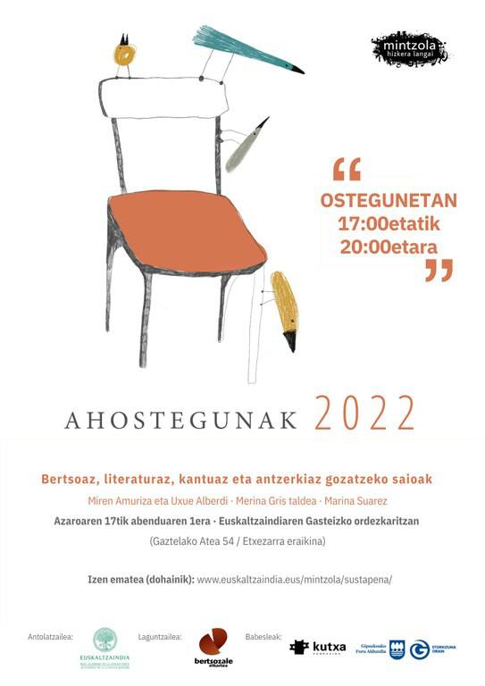 Albistearen argazkia