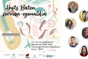 Albistearen argazkia