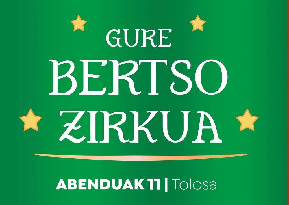 Albistearen argazkia
