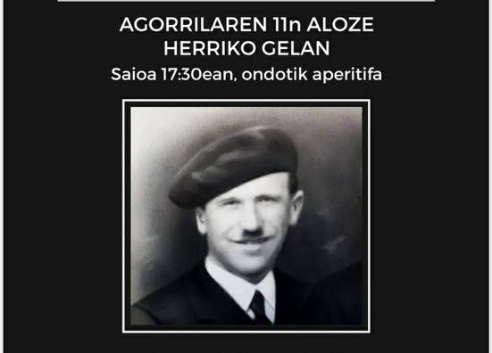 Albistearen argazkia