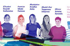 Albistearen argazkia