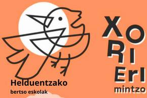 Albistearen argazkia